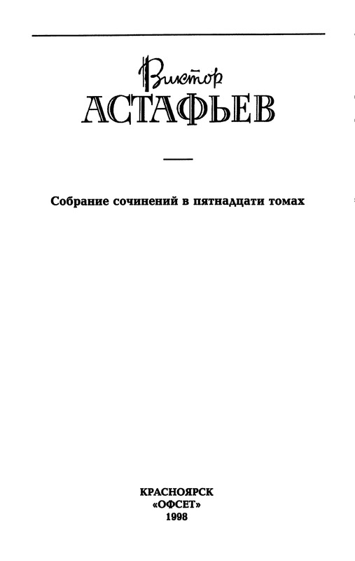 p0003