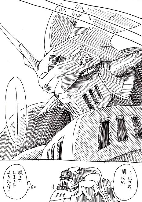 55557199_p6_master1200