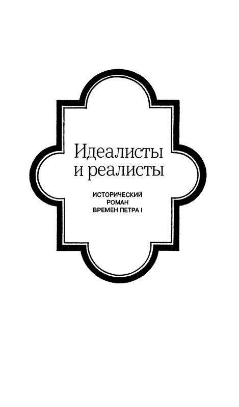 p0007