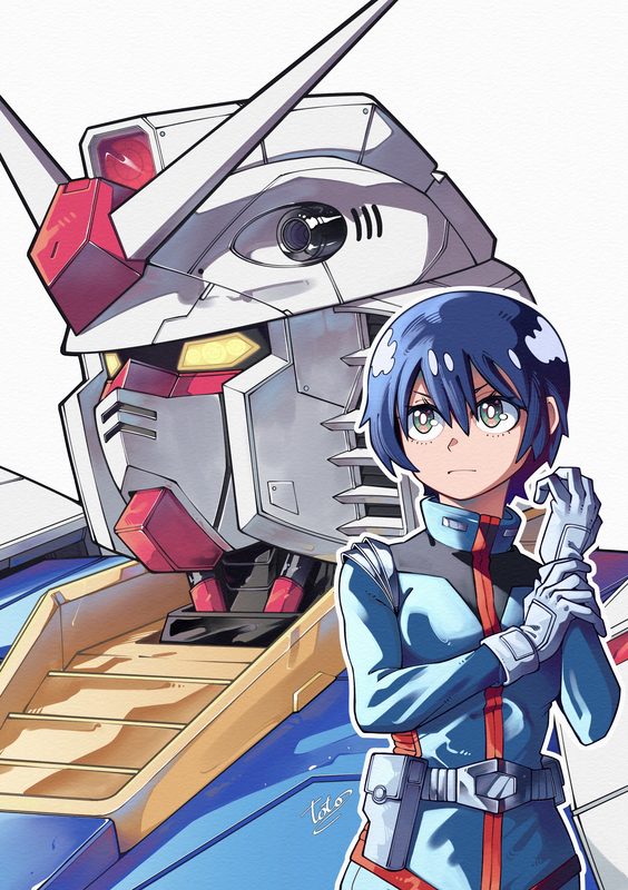 Commission by Totomics