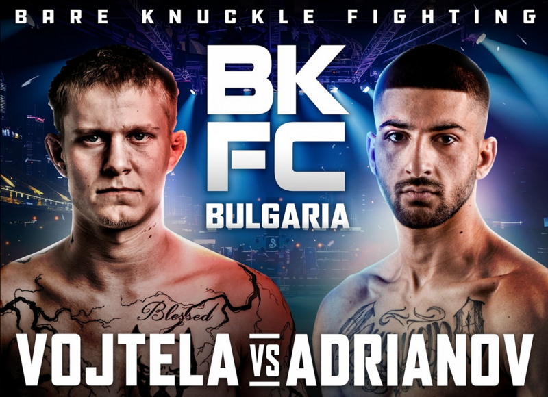 Илиан Адрианов се изправя срещу уличния боец Томаш Войтела в BKFC 58