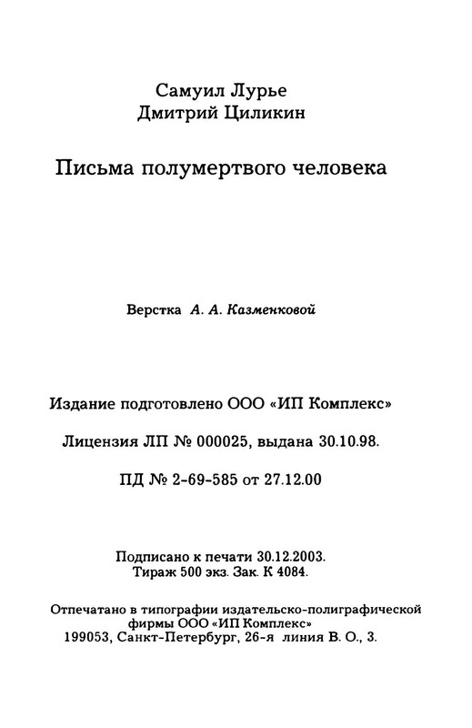 p0021