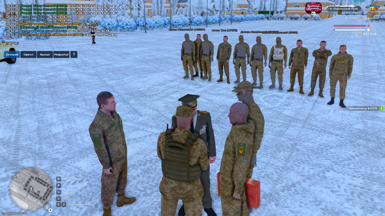 IMG 20260222 134555 420