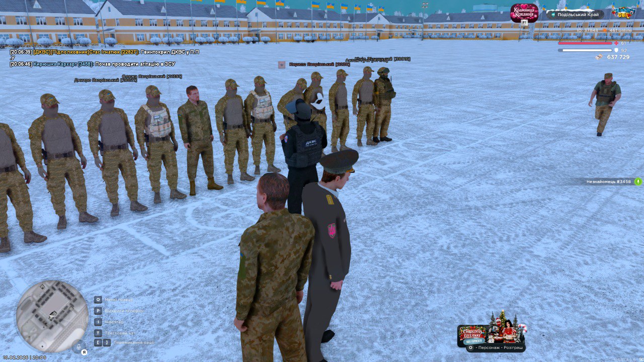 IMG 20260222 134555 307