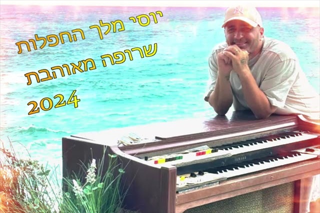 תמונה