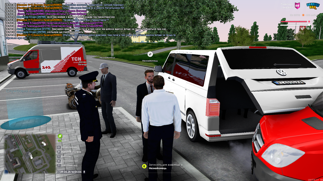 UKRAINE GTA 29.05.2025 16_55_05