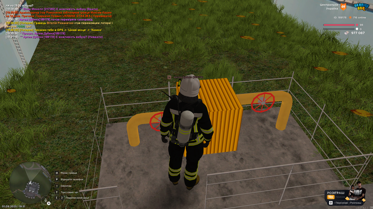UKRAINE GTA 01.09.2025 19_31_19