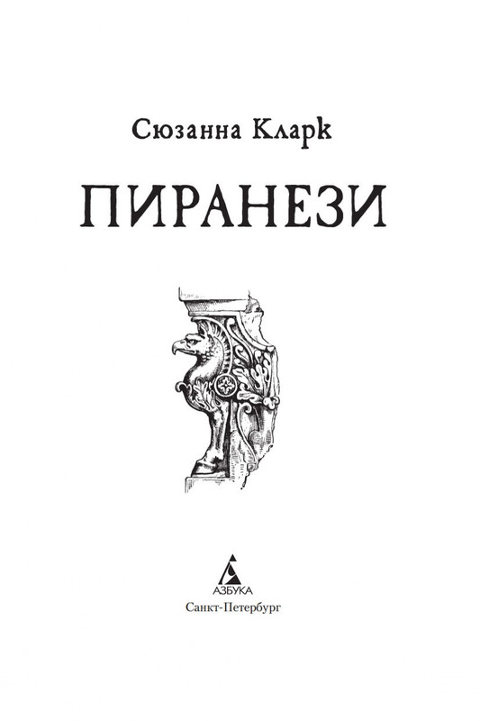 2-page-0003