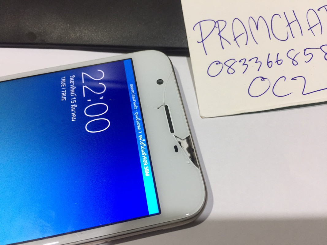 121062_๒๐๐๓๑๕_0002