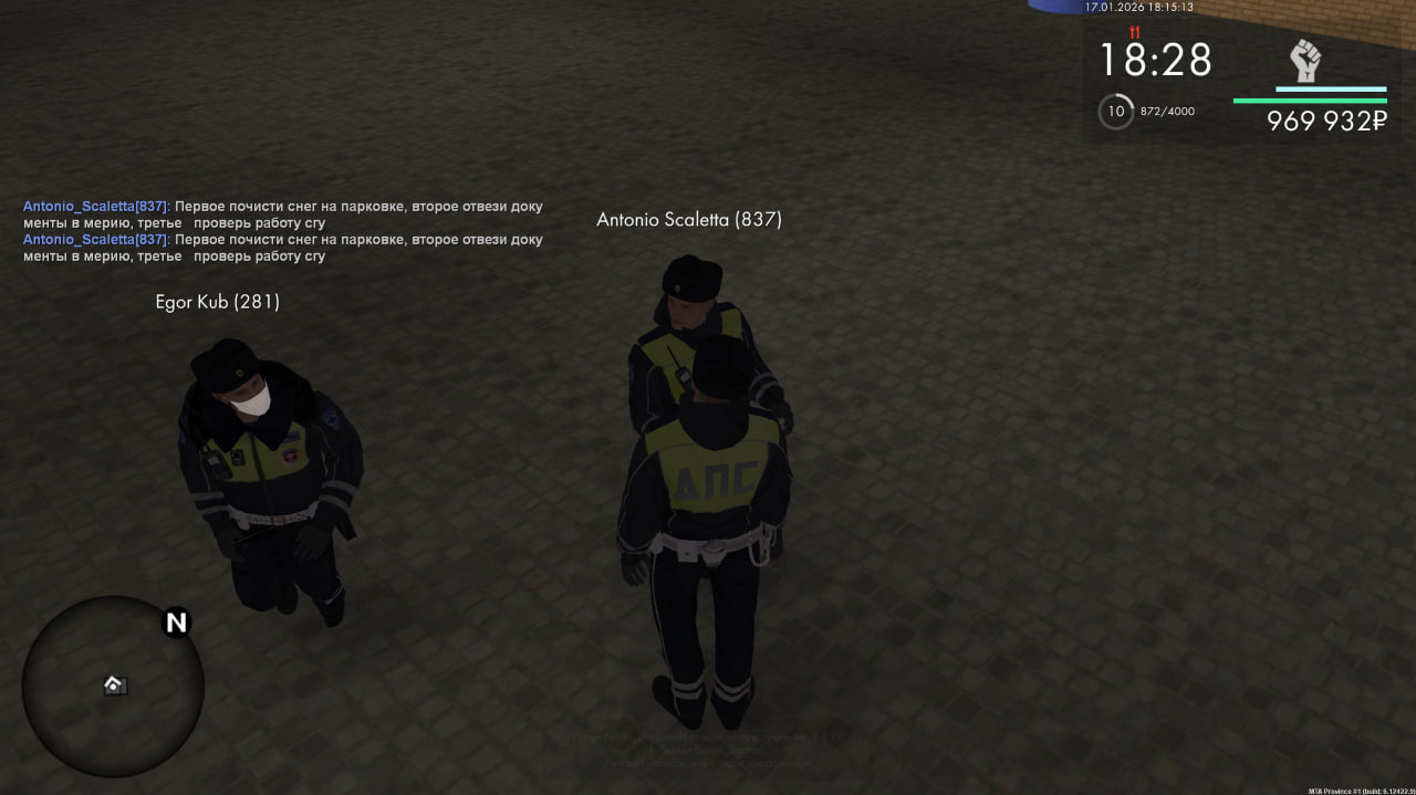 все задания