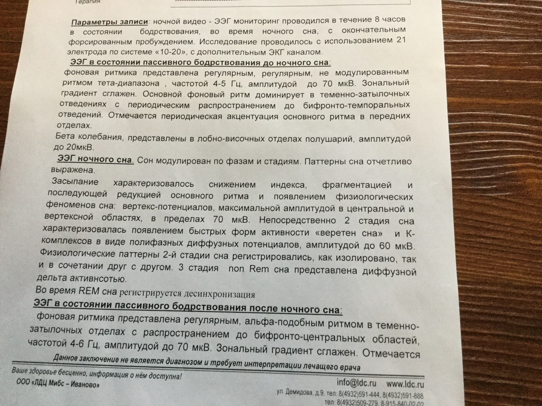 4CC52F1C-7F37-423A-9255-B83D833490DE