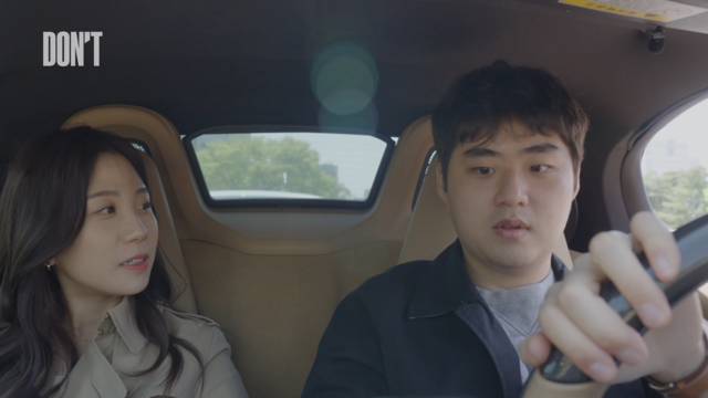 DON-T-EP-2-DON-T-WORRY-15-56-screenshot