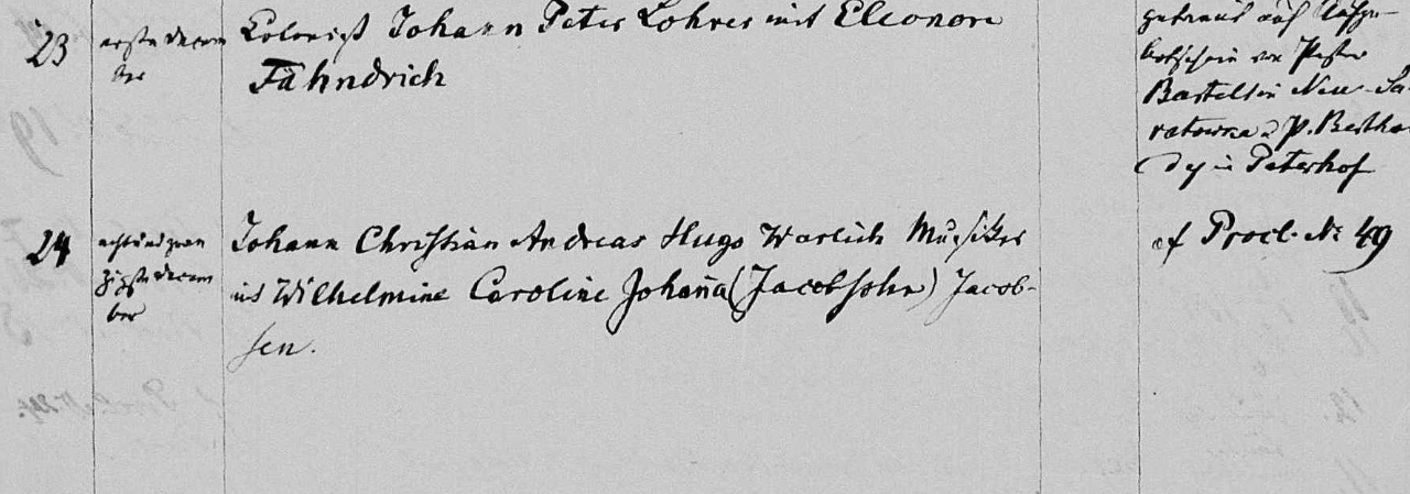 Без названия (94)