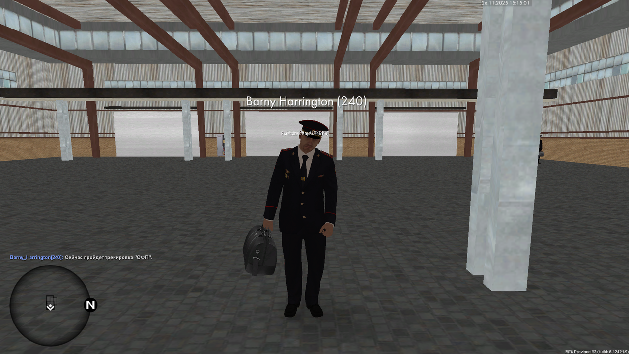 mta screen 2025 11 26 15 14 52