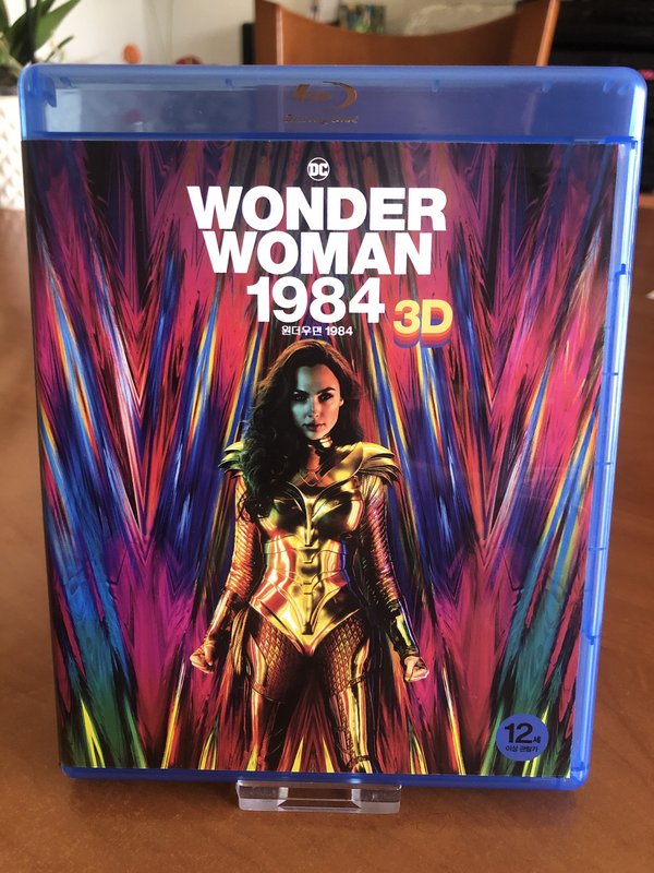 4B4B2698-A597-4A90-8BE0-B517768B55C4