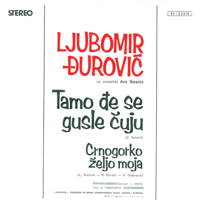 Ljubomir Djurovic 1975-1 z