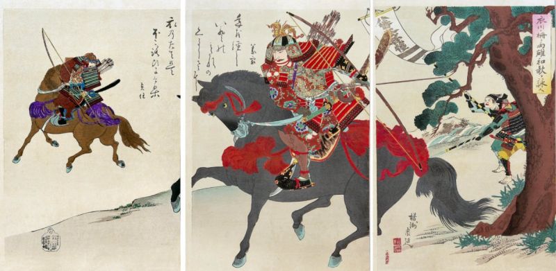 1052-1062-abe-minamoto