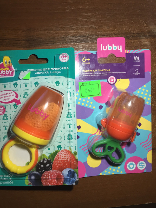 6E19F07F-799D-4EA2-BAEA-0657D541B02B-02-05-22-06-34