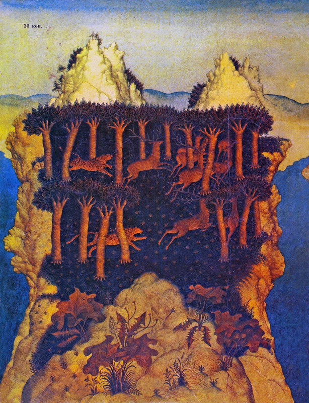Romanova-Natala-Vstretilis-dva-olena-page-0028
