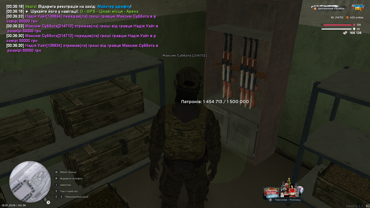 mta screen 2026 01 13 00 36 42