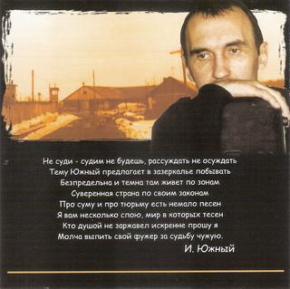 сканирование0006