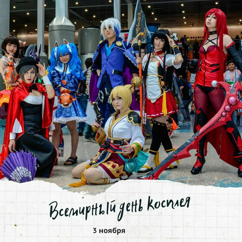 IMG_20231102_184457_035