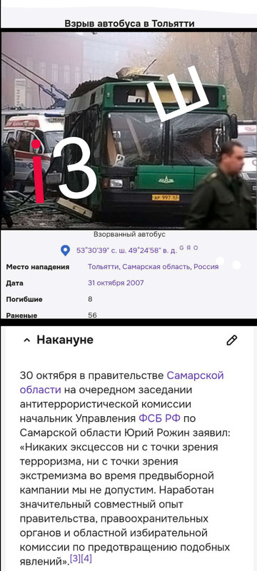 https://i.postimg.cc/h4bst53w/image-merge-1727303734520-png-1-1.jpg
