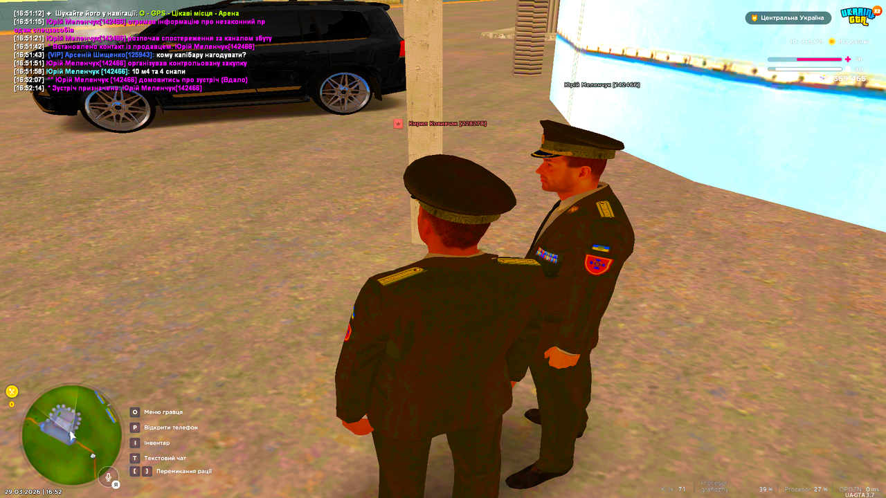 UKRAINE GTA 29 03 2026 16 52 18