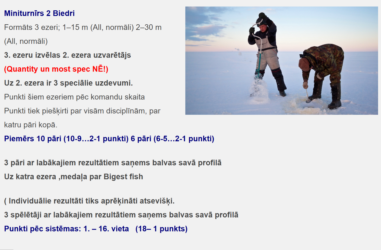 Скриншот 07 12 2025 003941