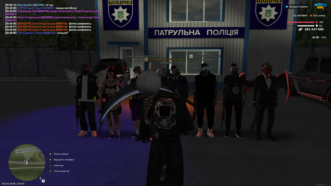 Grand Theft Auto San Andreas Screenshot 2026 05 06 20 50 10 94