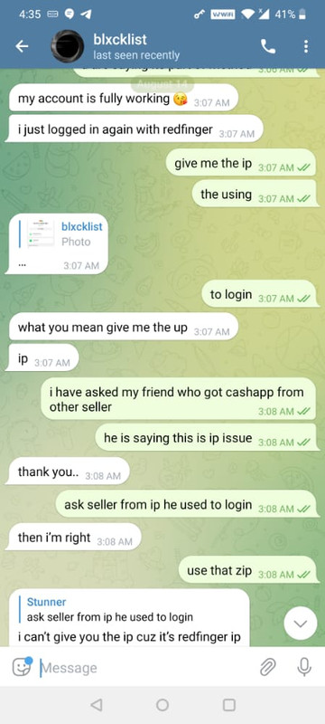 WhatsApp Image 2022-08-15 at 2.06.27 AM