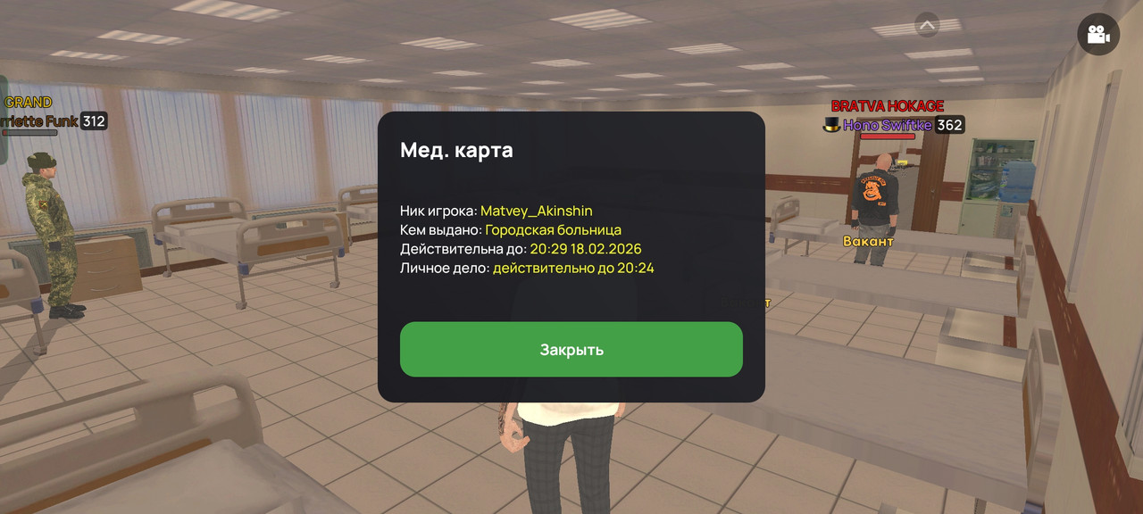 Screenshot 2026 01 24 10 35 54 63 66b49615d63b64d9b531ea219fdc8ed5