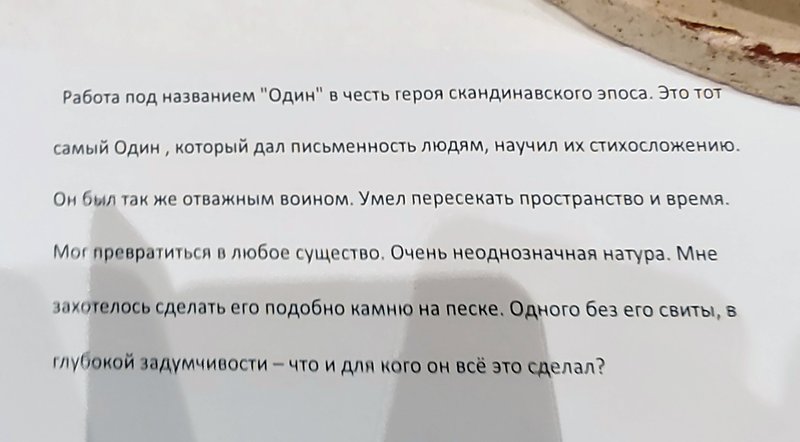 https://i.postimg.cc/h4dGW1hK/063-IMG-20240916-153046.jpg