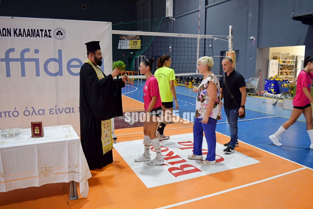 , &Alpha;&pi;ό&lambda;&lambda;&omega;&nu;&alpha;&sigmaf; &Kappa;&alpha;&lambda;: Restart &gamma;&iota;&alpha; &tau;&eta;&nu; &omicron;&mu;ά&delta;&alpha; &gamma;&upsilon;&nu;&alpha;&iota;&kappa;ώ&nu; &mu;&epsilon; &alpha;&nu;&alpha;&nu;&epsilon;&omega;&mu;έ&nu;&omicron; &kappa;&alpha;&iota; &nu;&epsilon;&alpha;&nu;&iota;&kappa;ό &pi;&rho;ό&sigma;&omega;&pi;&omicron; (&Beta;ί&nu;&tau;&epsilon;&omicron; & &Epsilon;&iota;&kappa;ό&nu;&epsilon;&sigmaf;)