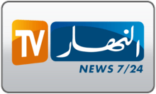 Ennahar TV