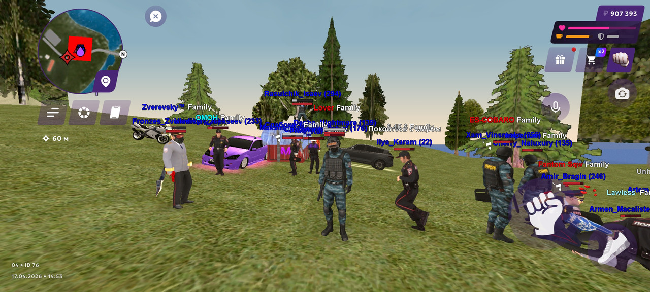 Screenshot 2026 04 17 16 53 20 82 fc884cf2a885a0e97c700c7a73da7245
