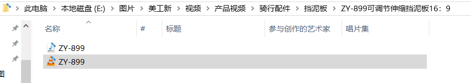 [图: image.png]