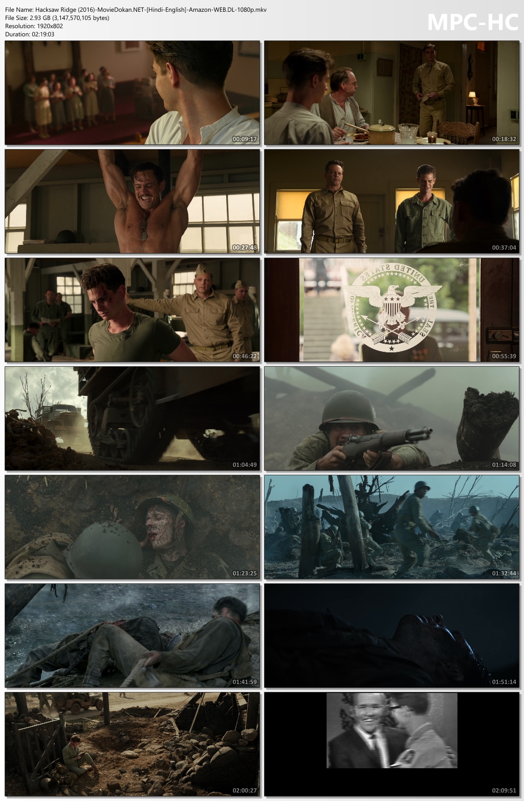 moviedokan