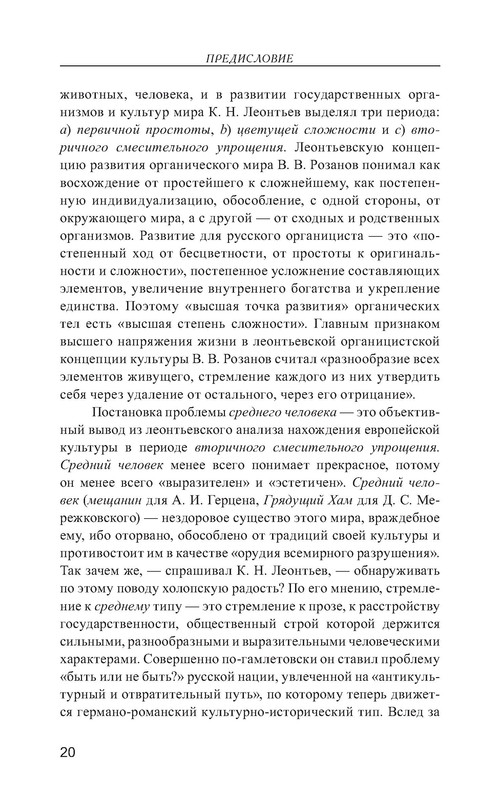 p0021