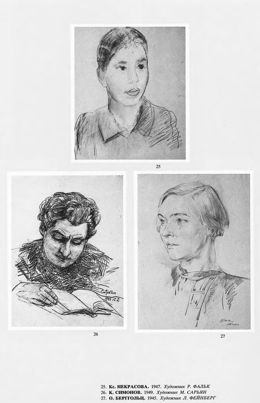 p1096