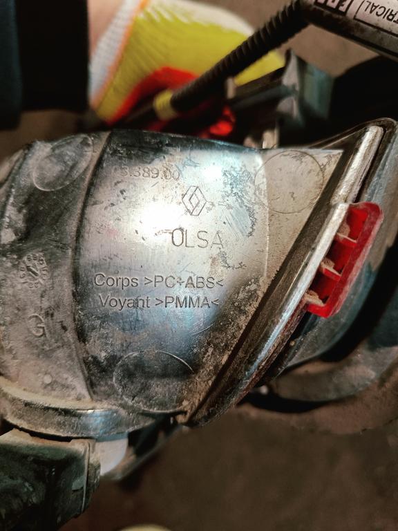 Фара противотуманная