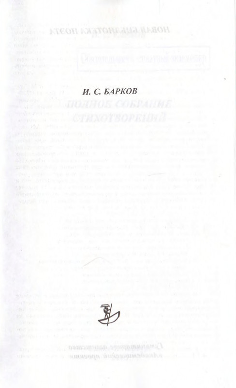 2005-page-0003
