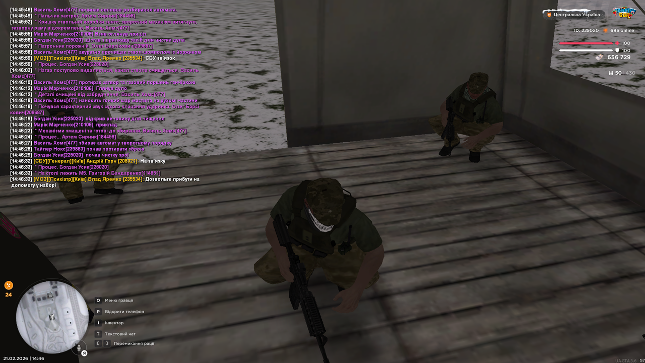 mta screen 2026 02 21 14 46 34