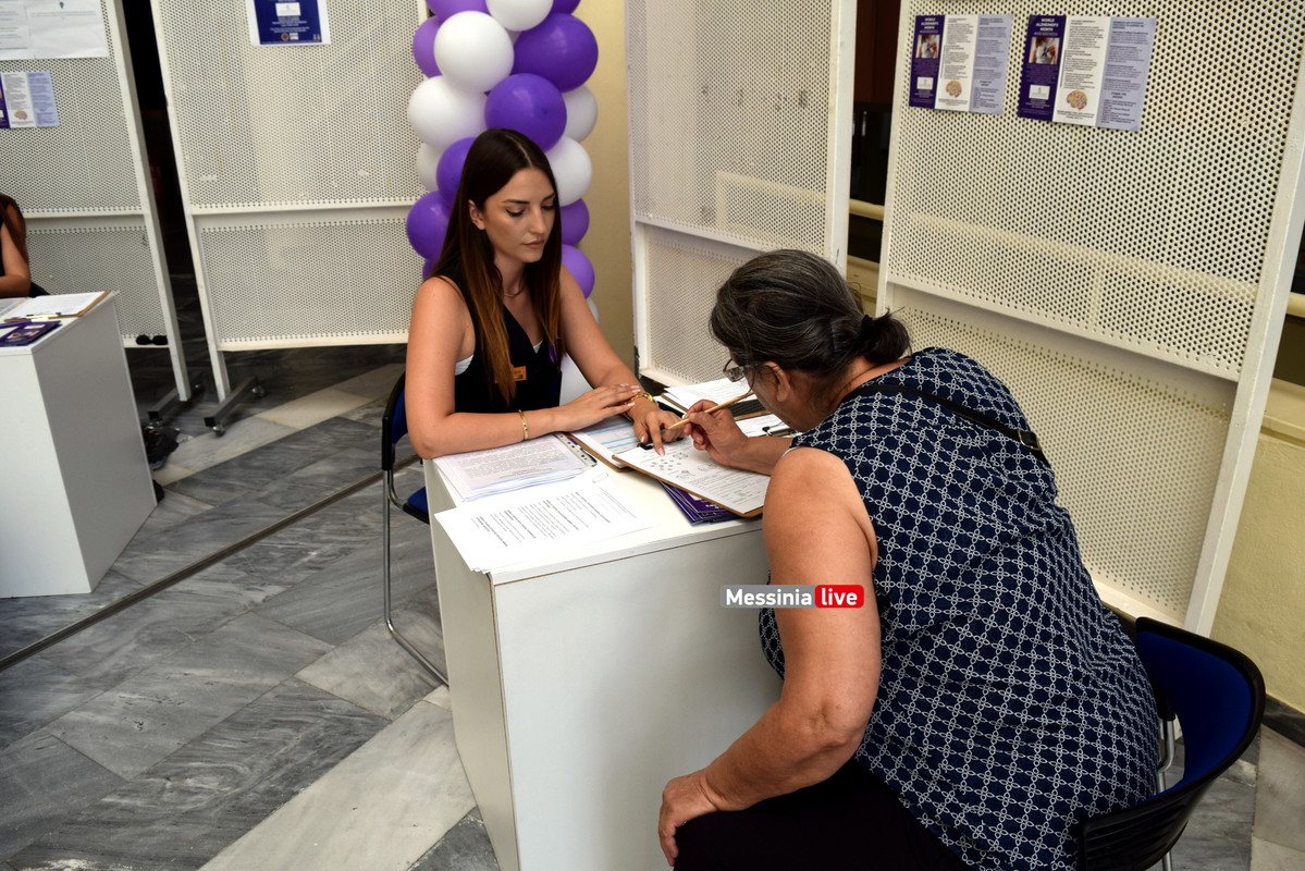 ΠΑΠΑΔΟΠΟΥΛΕΙΟΝDSC_0888