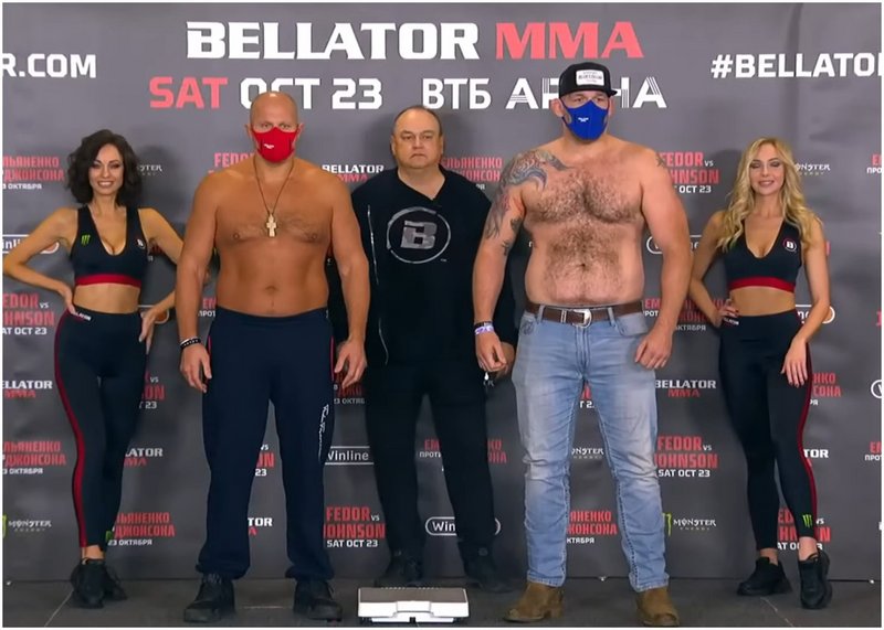 Кантар преди Bellator 269