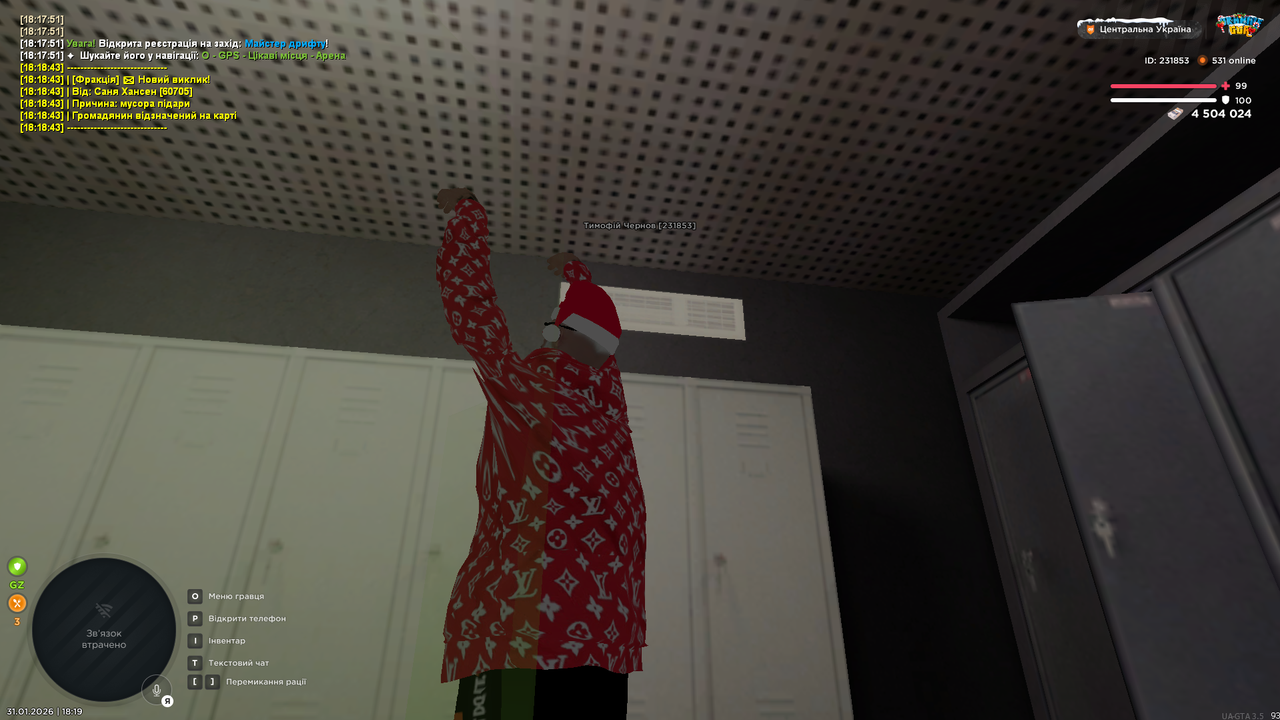 Screenshot 2026 01 31 181922