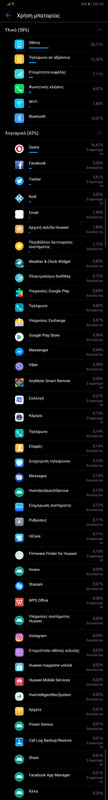 Screenshot_2018-05-09-01-10-31
