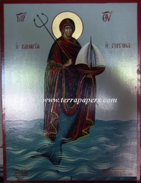 Εικόνα