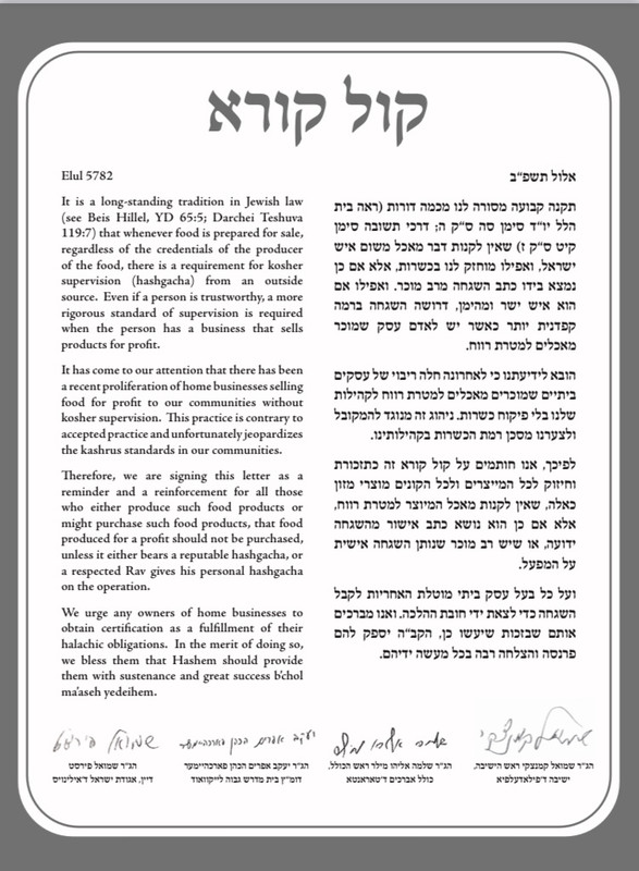 6AF1B53A-02F0-42E9-8C5A-4E72C7510250