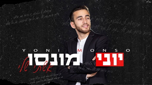 תמונה